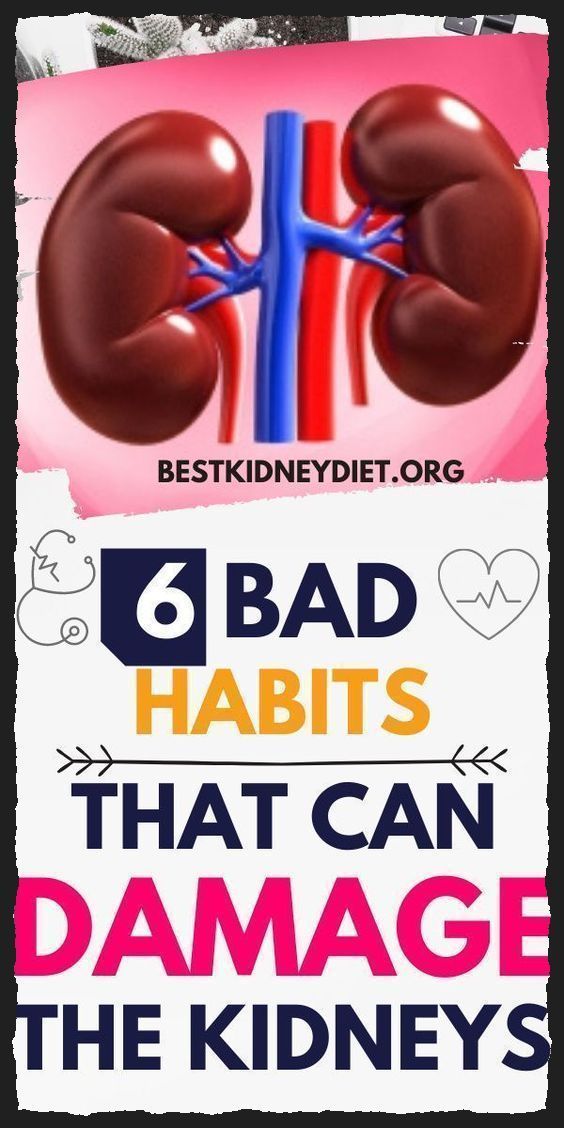 The main symptoms that indicate that your kidneys are in danger